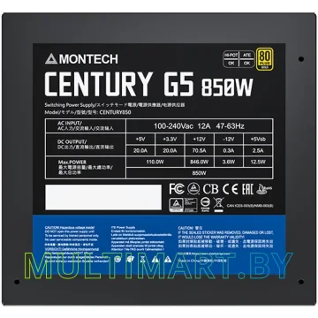 Блок питания Montech Century G5 850W (MNT-CG850-B) картинка 5